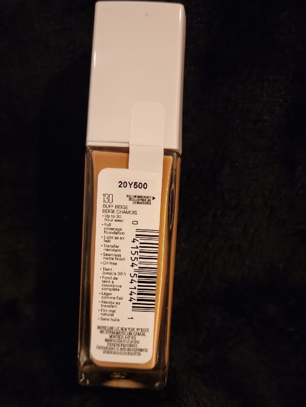Makeup Bundle - Picture 5 of 5